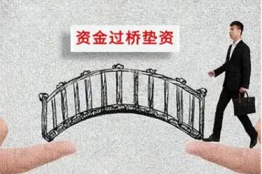 天津东丽区应急企业贷款快速审批助力企业发展